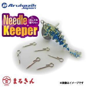 アルカジック インスピレーション S63 ” Jack Upper” : つり具の