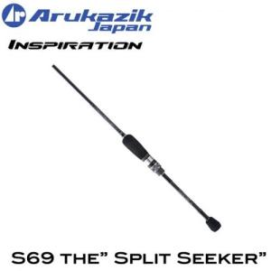 船竿 ダイワ 潮流 50-240 DAIWA（釣り） 船竿 ダイワ 潮流 50-240・Y / 釣竿 釣具 daiwa