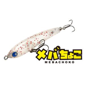 ガウラクラフト マイクロダイナマイトLT ＃64 ピーコック