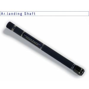 DAIWA - ダイワ 月下美人 ランディングポール 30 DAIWA（釣り） 【目玉商品】ダイワ 月下美人 ランディングポール
