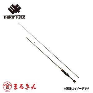 YAMAGA Blanks ヤマガブランクス ブルーカレント3 63 アジングロッド