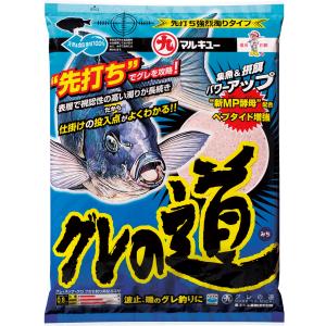 マルキュー グレの道 集魚材