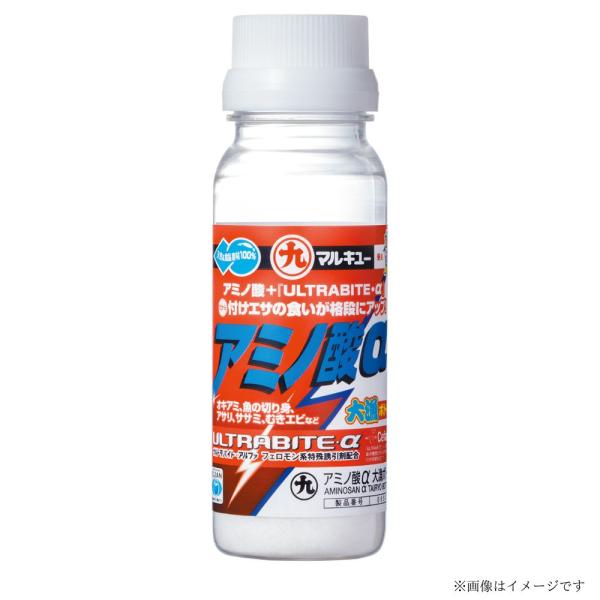 マルキューアミノ酸α 大漁ボトル 80g 釣りえさ  集魚剤  配合えさ  まきえ マキエ