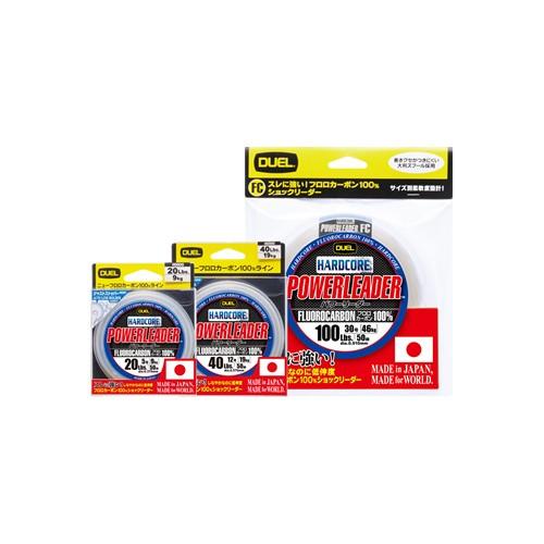 デュエル HARDCORE POWERLEADER FC 50m 40Lbs. リーダー