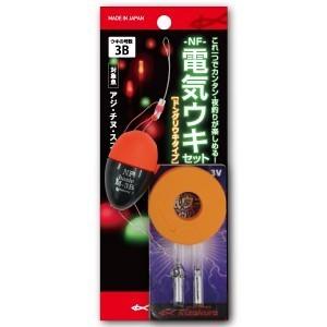 キザクラ 電気ウキセット ドングリウキタイプ 夜釣り チヌ マゴチ つり具のまるきん ヤフー店 通販 Yahoo ショッピング