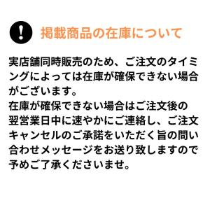 キザクラ ZENSOH タックルバッカン36の詳細画像5