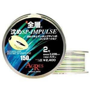 キザクラ 全層沈めSP-IMPULSE 1.5号 : つり具のまるきん ヤフー