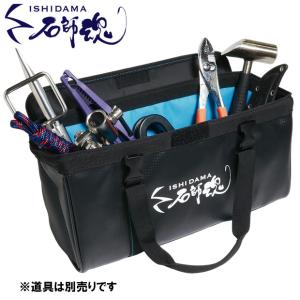 kizakura キザクラ 石師魂タックルバッグSP 底物 イシダイ 磯 kizakura キザクラ 石師魂タックルバッグSP 底物 イシダイ 磯