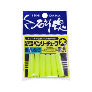 YGK 【営業日注文15時までなら即日発送OK】YGKよつあみ シーブレイド