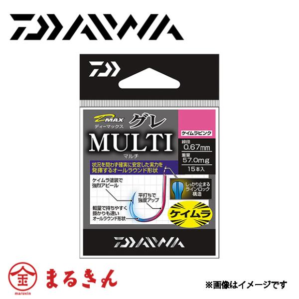 ダイワ D-MAX グレ マルチ ケイムラピンク 4号 グレ 磯