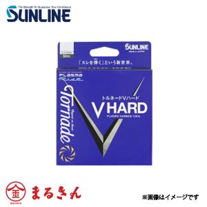 サンライン トルネードVハード 50ｍ 10号 ハリス フロロカーボン｜marukin-net