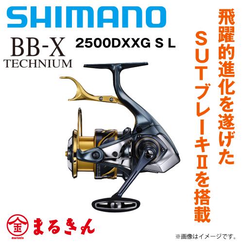 シマノ 21BB-X テクニウムTECHNIUM 2500DXXG S L 左ハンドル SUTブレー...