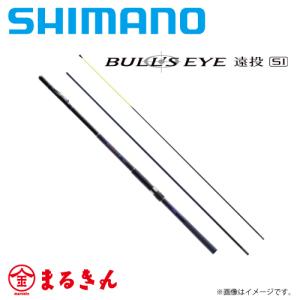 シマノ(SHIMANO) 遠投・カゴ竿 24 ブルズアイ リミテッド 500 楽天市場】シマノ(SHIMANO) 遠投・カゴ竿 24 ブルズアイ