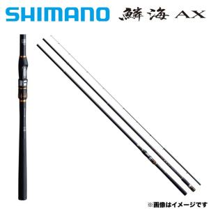 シマノ（SHIMANO） 石鯛リミテッド 500 手持 石鯛竿 イシダイ 底物竿