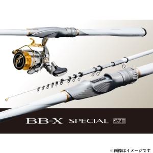 シマノ（SHIMANO） BB-X スペシャル MZ III 1.2-500/550 (磯竿) /(5