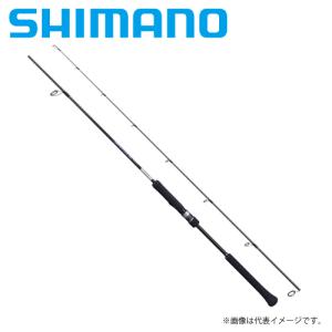 シマノ 21 グラップラー BB タイプLJ S66-0｜つり具のまるきん ヤフー店