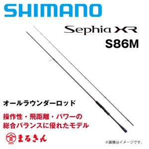アレス ゼロGエボリューション 800 朱雀 コルクver ARES ZERO-G