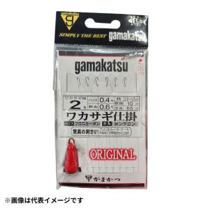 【処分特価】 がまかつ ワカサギ6本仕掛 大穴ハリス止 仕掛け ワカサギ 釣り 糸通し簡単 ボート 氷上 ドーム船 湖 釣れる 釣り具 Gamakatsu