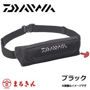 DAIWA（ダイワ） DF-2222 自動膨張ライフジャケット ウエストタイプ