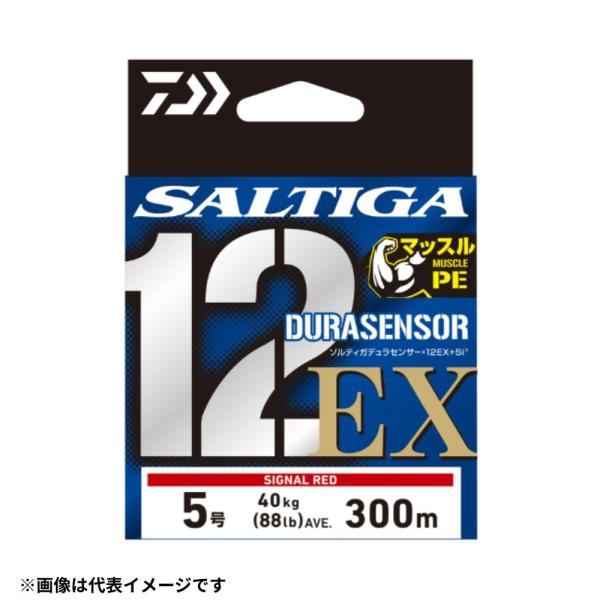 ダイワ UVF ソルティガデュラセンサー×12EX＋Si3 シグナルレッド PEライン 12ブレイド...