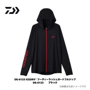 最終値下げ　ダイワ　Daiwa DE-3525 フード付きパーカー Lサイズ 最終値下げ ダイワ Daiwa DE-3525 フード付きパーカー Lサイズ