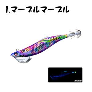 DUEL デュエル エギ EZ-Q フィンプラス TR ラトル 3.5号 30g (カラー 