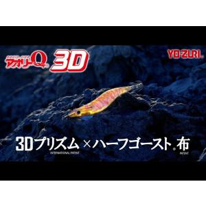 HARDCORE Super X8 3.0号 300m : つり具のまるきん ヤフー店