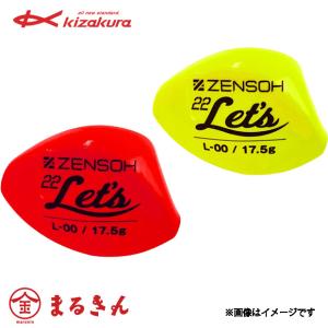 kizakura（キザクラ） 22Let's Mサイズ レッツ ウキ 全層 フカセ釣り