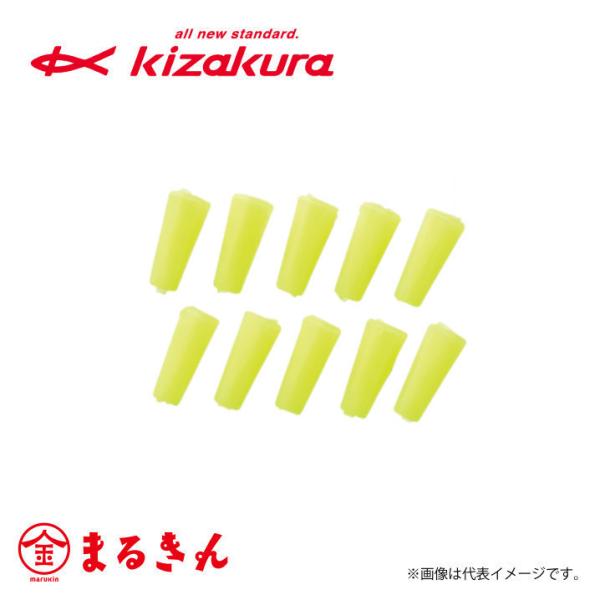 キザクラ 得パック カラーVゴム Mサイズ