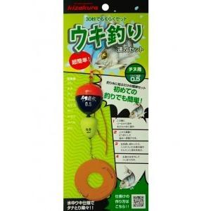 ウキ釣りセット 大人のための本格ウキ釣りセット | 釣研- TSURIKEN
