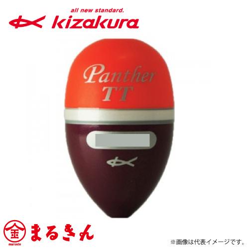 【処分特価】 キザクラ パンサー ツートン Panther TT kizakura 円錐ウキ フカセ...