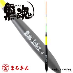 うきち+ 次郎長 ZIROCHOU 鬼吉 (フカセ釣り ウキ 磯釣り) : フィッシング遊web