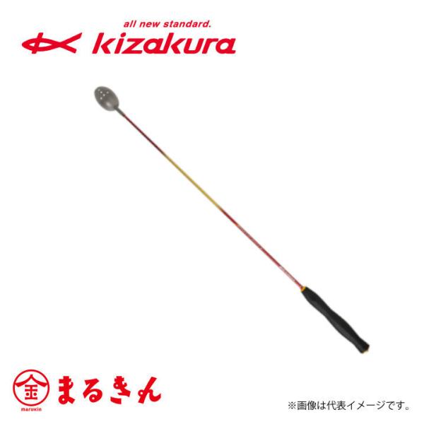 キザクラ チタンワープシャクII M