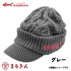 モード（EverGreen） ○エバーグリーン EVERGREEN MS-modo クール