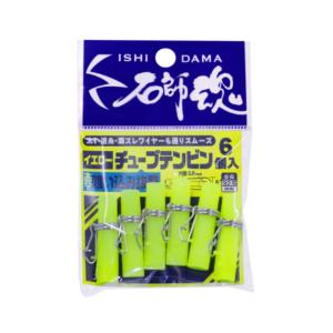 kizakura キザクラ 石師魂タックルバッグSP 底物 イシダイ 磯 kizakura キザクラ 石師魂タックルバッグSP 底物 イシダイ 磯