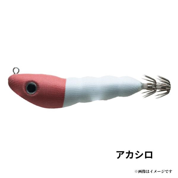 キザクラ エギボー ヤリボトマー 20号 Egibow YARI BOTTOMER kizakura...