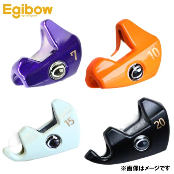キザクラ Egibow マスクドシンカー 20ｇ ティップランエギ用 ウエイト