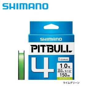 シマノ ピットブル4 PITBULL 4ライムグリーン 200m｜marukin-net
