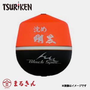 marukin-net_989801113156