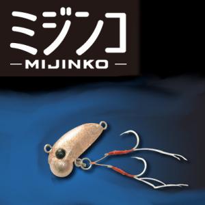 TSUNEKICHI バスボックリ 常吉／TSUNEKICHI バスボックリ 3.8インチ （BASS BOKKURI 3.8inch