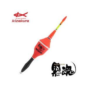 電気ウキ キザクラ Nfの商品一覧 通販 Yahoo ショッピング