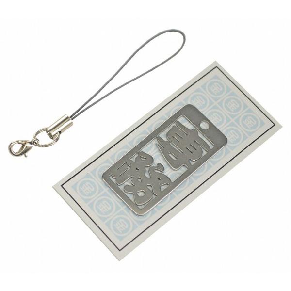 金井産業　マルキン印 各命札 AK-05 専務