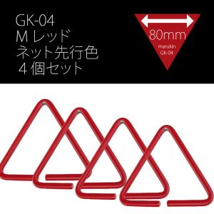 金井産業 スチール工具差し #2367