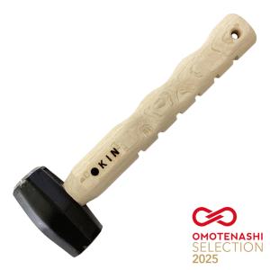 金井産業 マルキン印 石頭（アシバ）ハンマー 0.7KG ショート 250mm 