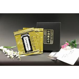 ごぼうおかき（8袋入） おかき 煎餅 ごぼう せんべえ セット 詰合せ