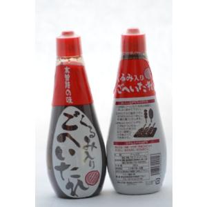 くるみ五平たれ380g 岐阜県の万能調味料で取り上げられてます。