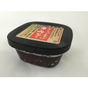 からだが喜ぶみそ500gカップ×2個数量限定品