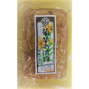 【創業明治31年　菊芋のお漬物発祥のお店】国産・無添加・菊芋粕漬170ｇ 　60個まで同梱可｜マルコ醸造ヤフー店