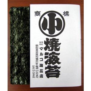 送料無料 江戸前海苔 千葉県産のり 全形25枚入り