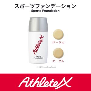 AthleteX アスリートエックス スポーツフ...の商品画像